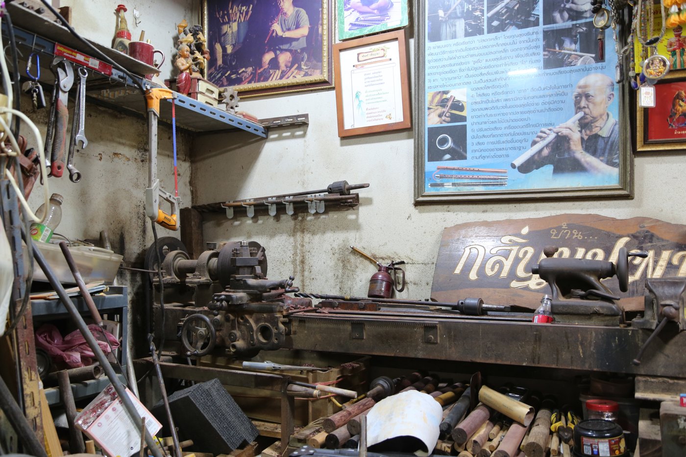 A khlui maker's lathe and workshop, Ban Lao, Bangkok.